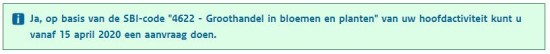 Check SBI code.JPG